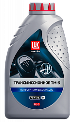 Масло ЛУКОЙЛ ТРАНСМИССИОННОЕ ТМ-5 полусинтетическое SAE 75W-90, API GL-5